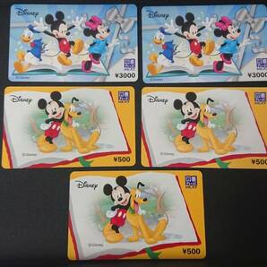 図書カードNext（ディズニー柄）7500円分（3000×2+500×3） ミッキーマウス 残高満タンの画像1