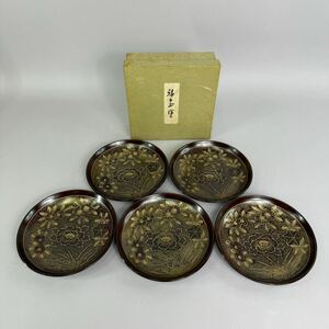 美品 特産 輪島塗 大藤漆器造 草花沈金 銘々皿 五客 箱付②