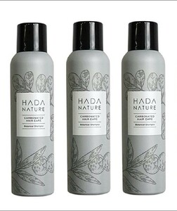 肌ナチュール　炭酸シャンプー　【送料無料・3本セット】　150g 3本セット　HADA NATURE　ヘッドスパシャンプー