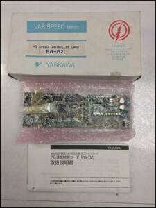 M983 棚22 現状品　YASKAWA　VARISPEED‐616G5用オプションカード　PG-B2　PG速度制御カード　スピードコントロールカード　3/21