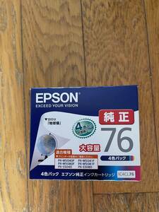 EPSON IC4CL76 純正インクカートリッジ 新品 エプソン大容量 4色パック地球儀