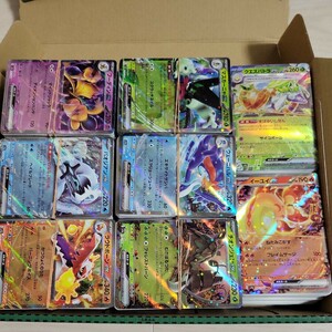 約1400枚　ポケモンカード　ポケモン　引退品　引退　処分品　処分　キラキラ　キラカード　ノーマル　さまざま　pokemon イーユイ