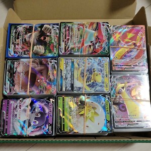 約1400枚　ポケモンカード　ポケモン　引退品　引退　処分品　処分　キラキラ　キラカード　ノーマル　さまざま　pokemon ギルガルド