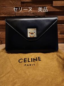 ★1円スタート★ セリーヌ　CELINE クラッチバッグ　ブラック　レディース　メンズ