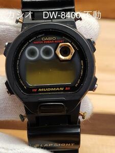 ★1円スタート★ CASIO カシオ　DW-8400 不動　ジャンク