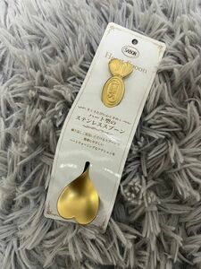 SABON スプーン　スパチュラ