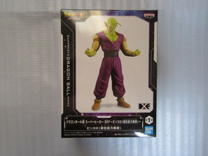 [ prompt decision ][ including in a package possibility ] van Puresuto Dragon Ball super super hero DXF piccolo (.. ability ..)