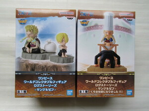 [ prompt decision ][ including in a package possibility ] Bandai Namco One-piece WCFro Gusto - Lee z Sanji &zef2 kind set 