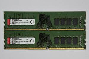 動作保証★メモリー PC4-21300 DDR4-2666 32GB(16GBx2)Kingston エラー無★025