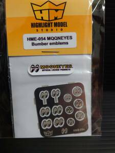 HIGHLIGHT MODEL STUDIO / ハイライトモデル HME-054 1/24:1/25 ムーンアイズバンパーエンブレム 3840㎜　mooneyes