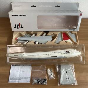 JAL B747-400 太陽のアーク塗装 1/200（Hogan）の画像2