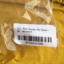 ★激レア初期モデル★山と道 UL Rain Hoody PU Sosui Mustard★新品 未使用★Mサイズ★マスタード★2018年モデル★_画像9