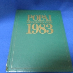 洋書☆POPAI・MERCHANDISING AWARDS/1983年