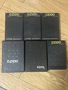 Zippoジッポー化粧箱 空箱 プラケース計6個