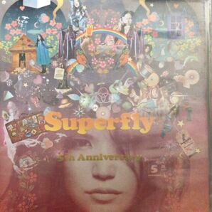 superfly give me ten!!! DVD