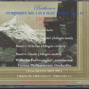 ★MYTHOS GOLD NR-5011 GLORIOUS HERITAGE★ベートーヴェン：交響曲第3番『英雄』 フルトヴェングラー (CD-R)の画像2