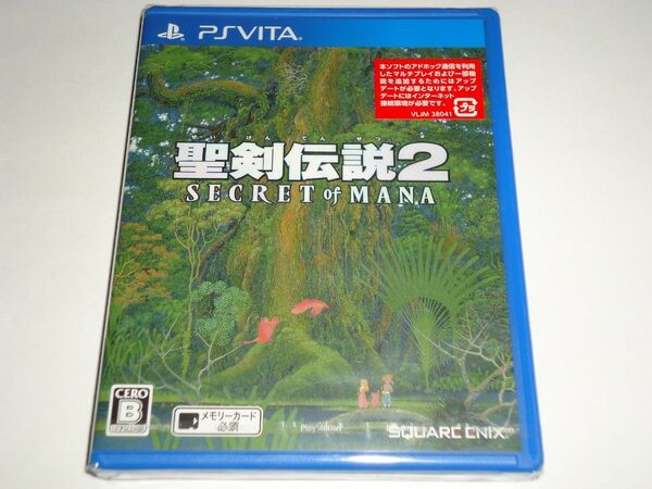 ★新品未開封★【PSVita】 聖剣伝説2 シークレット オブ マナ