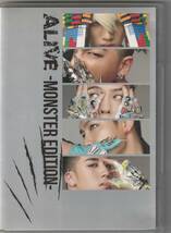 BIGBANG / ALIVE -MONSTER EDITION- (CD+DVD)_画像1