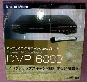 RockridgeSound DVP-688B Full Spec Compact DVD Player Junk！ ハーフサイズ・フルスペック DVDプレーヤー