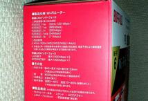 BUFFALO WSR-1500AX2S-BK Wi-Fi 6 Entry AX2 動作OK！ 2024年モデル Wi-Fi 6 対応 Wi-Fi無線ルーター 送料520円_画像9