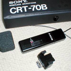 SONY CRT-70B Wireless Microphone グッド・デザイン！ ソニー ポケットサイズ ワイヤレス FM:76～90MHz マイクロフォン 送料390円の画像3