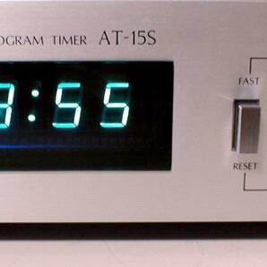 Sansui AT-15S Audio Program Timer 動作OK！ 山水 最大700W ON-OFF プログラムタイマー の画像5