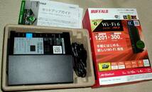 BUFFALO WSR-1500AX2S-BK Wi-Fi 6 Entry AX2 動作OK！ 2024年モデル Wi-Fi 6 対応 Wi-Fi無線ルーター 送料520円_画像3