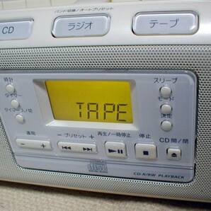 SONY CFD-W78 CD-R/RW AM-FM Stereo Double Cassette Corder 動作OK！ 2012年製 パールホワイト CD/AM-FM ダブル ラジカセの画像4