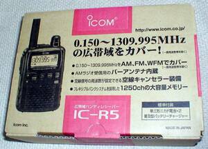 iCOM IC-R5 Wide Band Receiver AM/FM/WFM 0.150～1,309.995MHz エアバンド受信もOK！ 広帯域 ポケットサイズ 受信機 送料520円