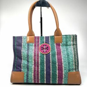 TORY BURCH トリーバーチ ハンドバッグ　トートバッグ　マルチカラー　レディース　即決