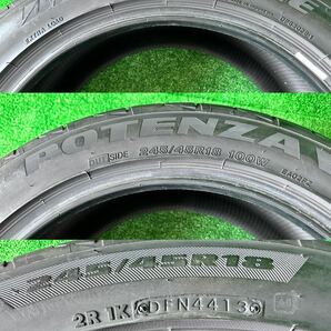 245/45R18 100W ブリヂストン POTENZA サマータイヤ 4本セット 【引き取り歓迎】の画像10