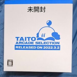 イーグレットツー ミニ本体+パドル&トラックボールパック(初回限定)