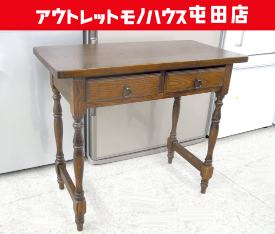 2025年最新】Yahoo!オークション -えぞ 民芸の中古品・新品・未 2025年最新】Yahoo!オークション -えぞ 民芸の中古品・新品・未