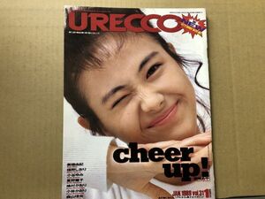 URECCO（ウレッコ）　89年1月31号 美穂由紀・星野麗子（かとうれいこ）・藤崎あや・小谷ゆみ・田中操・嶋村かおり・小林かおり・井上美樹・