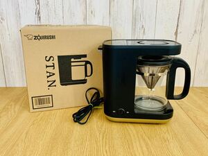 ZOJIRUSHI 象印 STAN. コーヒーメーカー ドリップ式 EC-XA30 ブラック 2020年製 キッチン家電