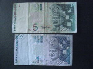 【激烈特価品！　マレーシアの紙幣　２種　美上品～極美品】