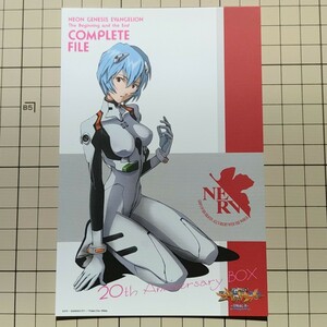 綾波レイ ポストカード エヴァンゲリオン EVANGELION レア rei ayanami 綾波 レイ postcard 1