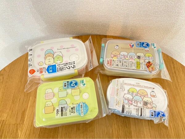 すみっコぐらし　 サンリオ ランチボックス お弁当箱 キャラクター 弁当箱 保存容器セット ハローキティ