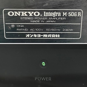 3E2★通電OK★ ONKYO オンキョー Integra インテグラ ステレオ パワーアンプ (M-506R) オーディオの画像7