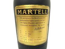 3T2S★ブランデー/700ml★ MARTELL VSOP MEDAILLON マーテル メダイヨン ゴールドラベル 箱付き_画像4