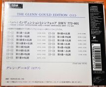 CD　SONY　国内盤　☆　J.S.バッハ：インヴェンションとシンフォニア　ＢＷＶ772－801　☆　グレン・グールド　（ピアノ）　_画像2