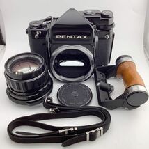 PENTAX ペンタックス　67 フィルムカメラ　ブラックボディー　6×7 ウッドグリップ　レンズ　3点セット　動作確認済み　[k8014-y161]_画像1