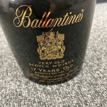 Ballantine バランタイン 17年 陶器ボトル スコッチウイスキー ベリーオールド 替え栓 【a1748-N70】_画像3