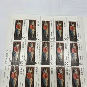 近代美術シリーズ 第5集 2シート 鮭 高橋由一 阿弥陀堂 未使用 50円切手 記念 コレクション 【a1780-N75】の画像2