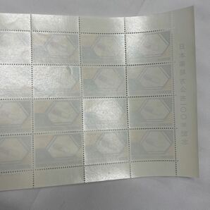 日本薬局方公布100年記念 シート 切手 未使用 1986年 昭和61年 【a1786-N75】の画像6