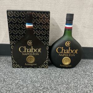 Chabot NAPOLEON シャボー ナポレオン Armagnac アルマニャック ブランデー 古酒 箱付 【a1797-N114】 