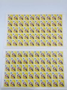 7円切手まとめ 日本郵便 1968年 猿 大蔵省印刷局製造 2シート 額面700円(k5610)