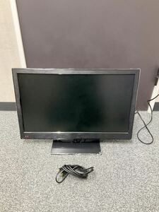 ★1円スタート★アズマ　DVD内蔵23.6v型地上デジタル液晶テレビ24インチ　品番:LVD-T24W 通電確認済　D-CAS付 手渡し大歓迎(k5483)