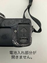 カメラまとめ売り CANON QUARTZ D/CANON BF 35QD N/CHINON AUTO GX DATE/Konica C 35コンパクトカメラ ジャンク品(k5539-y164)_画像5