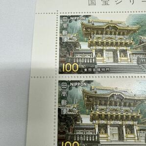 切手 1シート 国宝シリーズ 第8集 東照宮陽明門 日本郵便 100円 額面1,000円【k3217-n75】の画像2